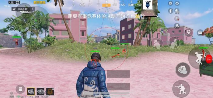 和平精英辅助射击要开吗手游（和平精英辅助瞄准要开吗）